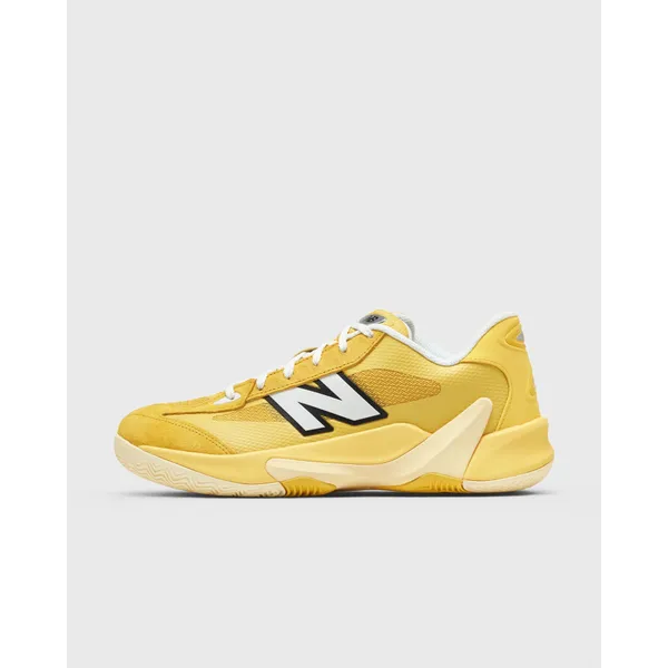 New Balance P350 Geel, vergelijk prijzen bij 1 winkel