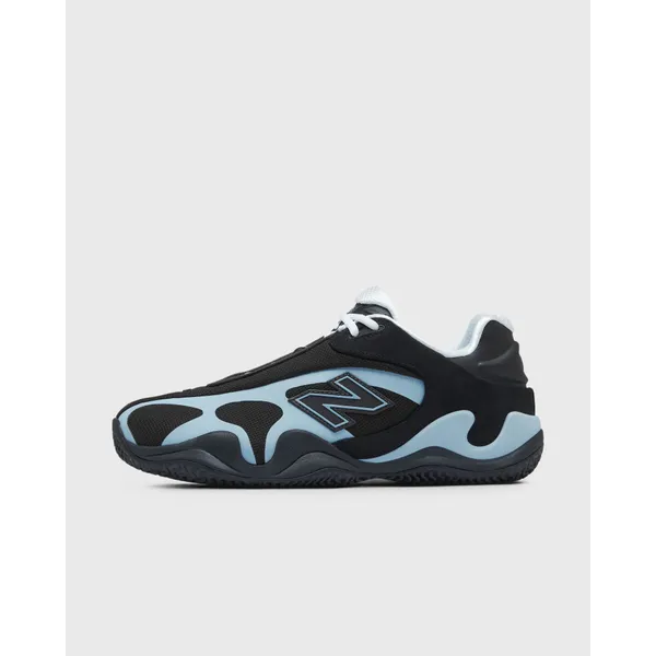 New Balance Maxey V1 Grijs, vergelijk prijzen bij 1 winkel