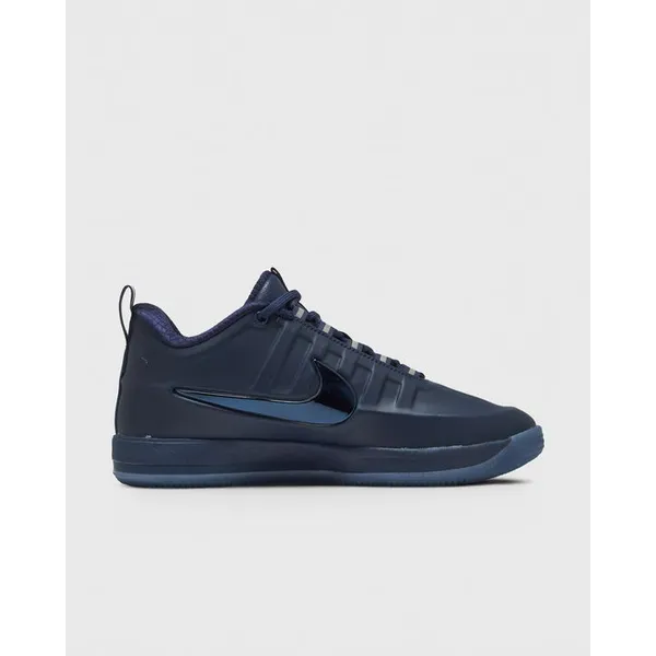 Nike Book 2 SE Blauw, foto 4 van 5