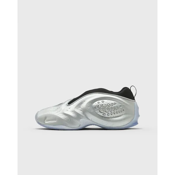 Nike First Sight Shadow SP Grijs, vergelijk prijzen bij 1 winkel