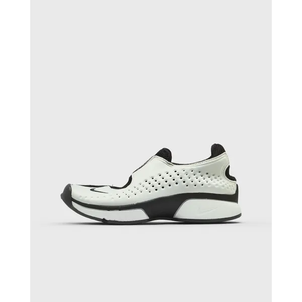 Nike Rift 2 Grijs, vergelijk prijzen bij 1 winkel