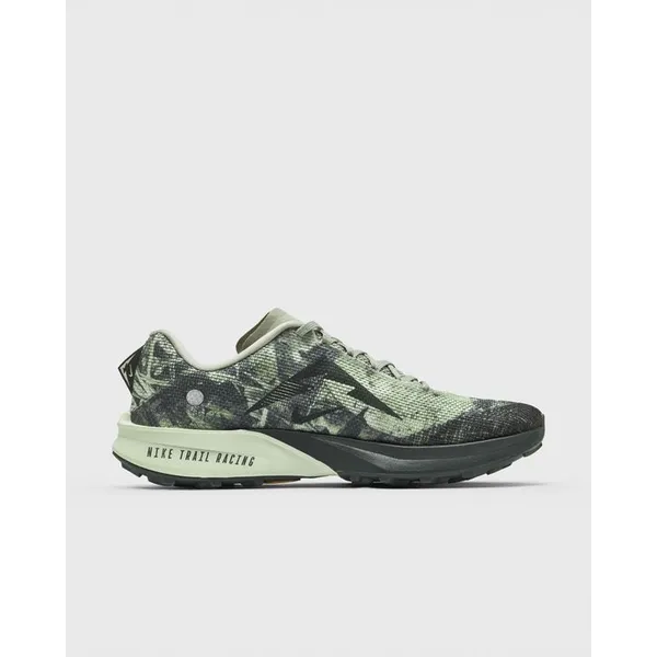 Nike Terra Kiger Groen, foto 4 van 5