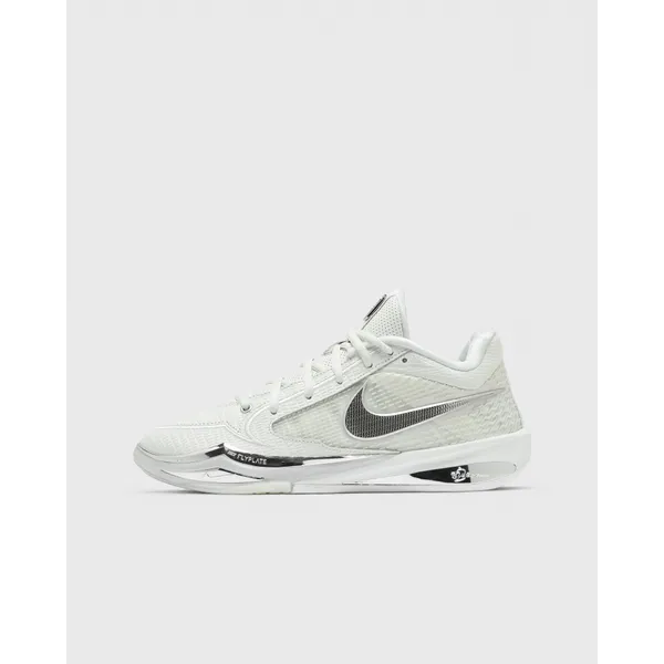Nike Sabrina 4 LX Wit, vergelijk prijzen bij 1 winkel