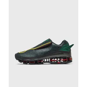 adidas Megaride groen