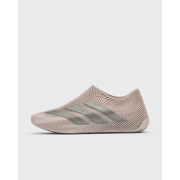 adidas Climacool Bruin, vergelijk prijzen bij 1 winkel