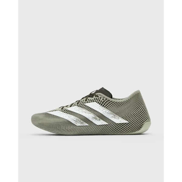 adidas Climacool Laced Groen, vergelijk prijzen bij 1 winkel