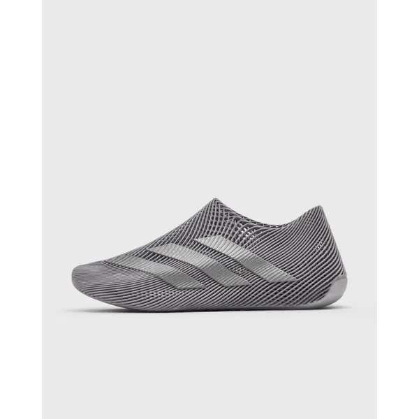 adidas Climacool Grijs, vergelijk prijzen bij 1 winkel