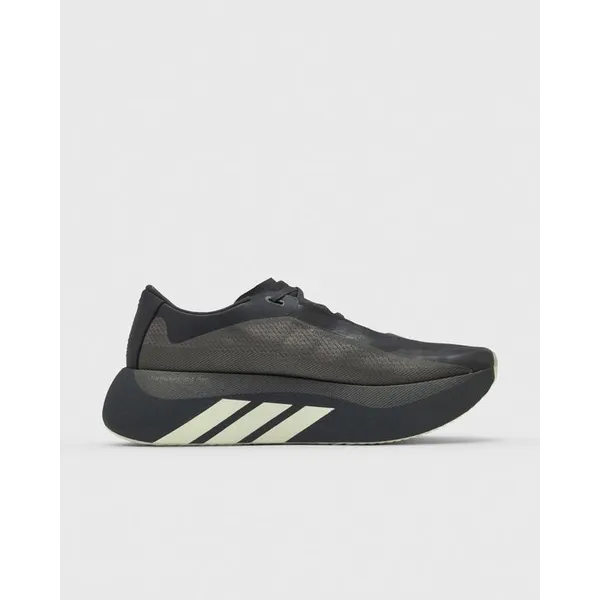 adidas X Hermanos Koumori Hyperboost Edge Grijs, foto 4 van 5