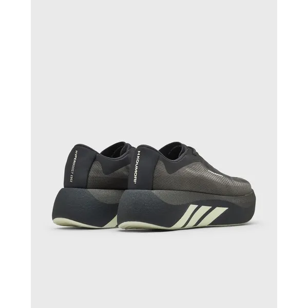 adidas X Hermanos Koumori Hyperboost Edge Grijs, foto 5 van 5