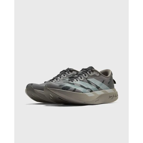 adidas X Song For The Mute Adizero EVO SL Grijs, foto 2 van 5