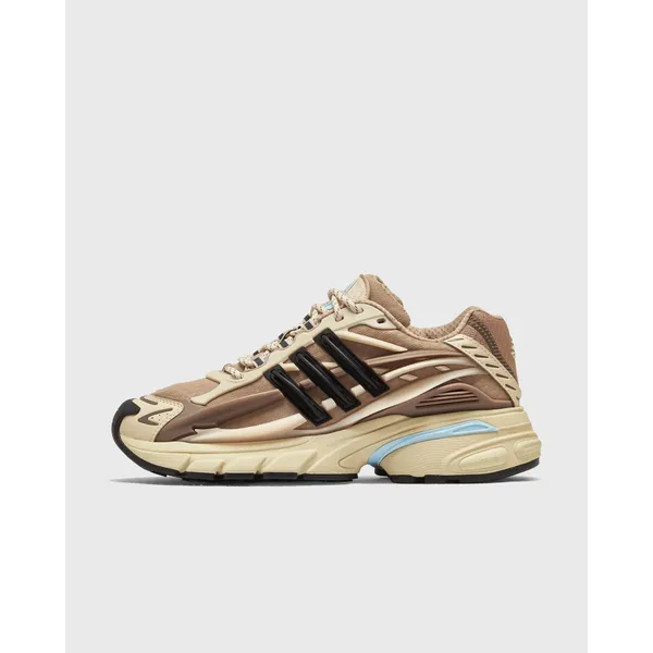 adidas X Pharrell Williams Adistar Jellyfish Bruin, vergelijk prijzen bij 1 winkel