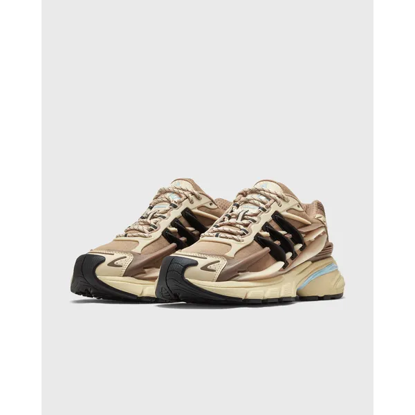 adidas X Pharrell Williams Adistar Jellyfish Bruin, foto 2 van 5