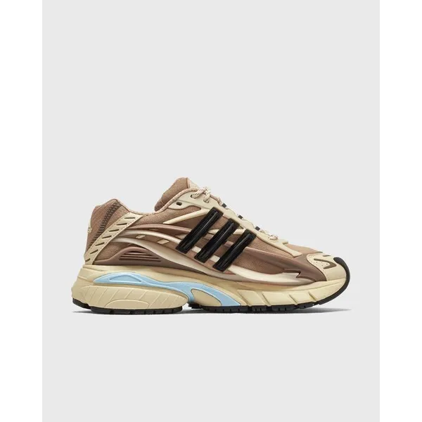 adidas X Pharrell Williams Adistar Jellyfish Bruin, foto 4 van 5