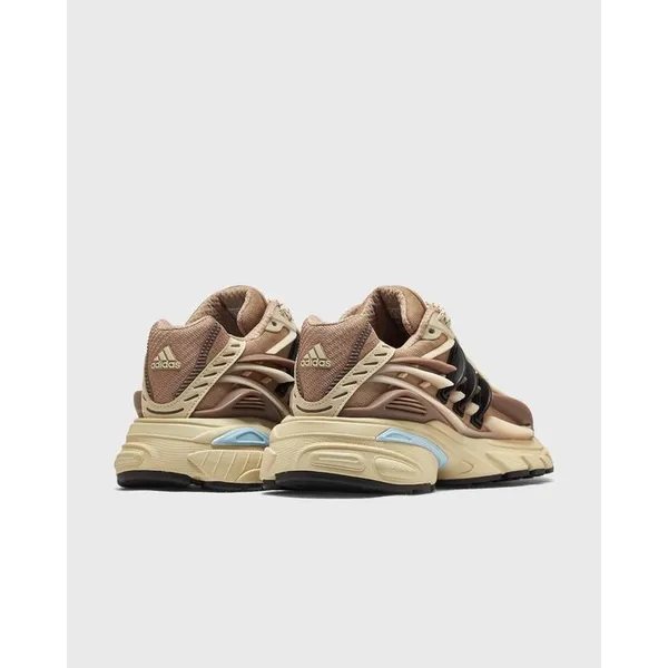 adidas X Pharrell Williams Adistar Jellyfish Bruin, foto 5 van 5