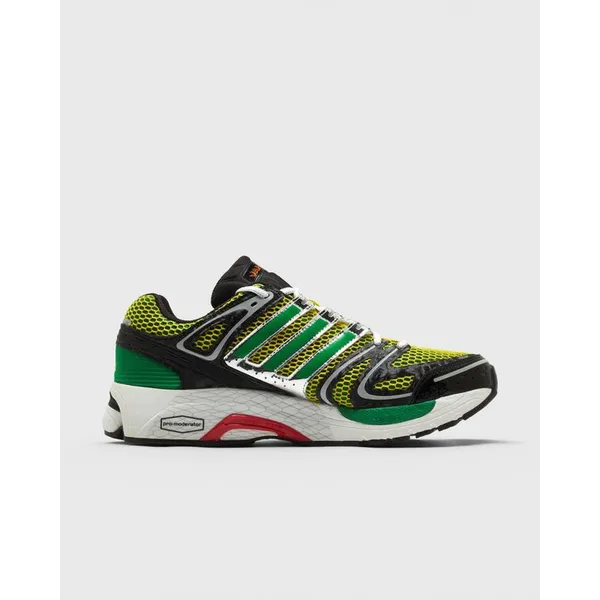 adidas Adistar Control 5 Geel, foto 4 van 5