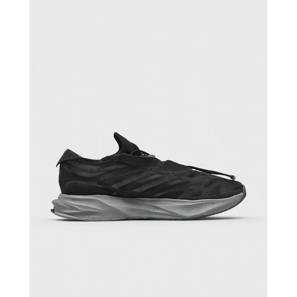 adidas Terra Mono Lightstrike Wit, foto 4 van 5