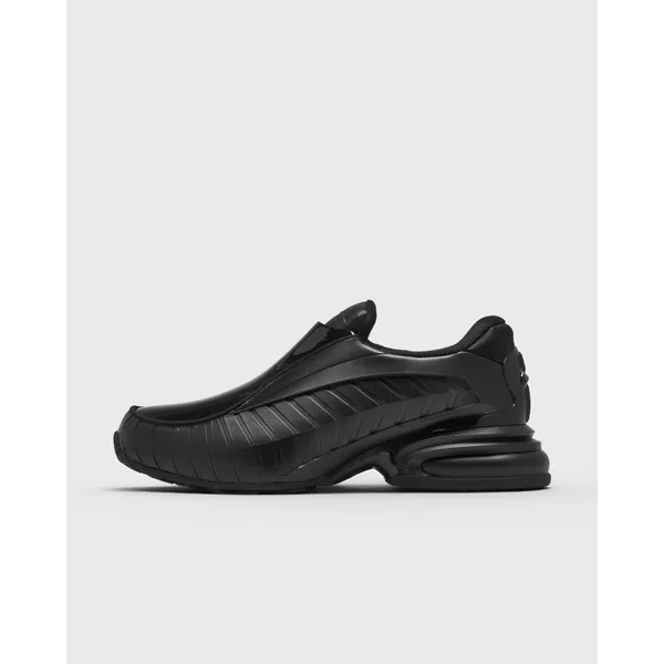 Comme des Garçons Homme Plus X Nike Zwart, vergelijk prijzen bij 1 winkel