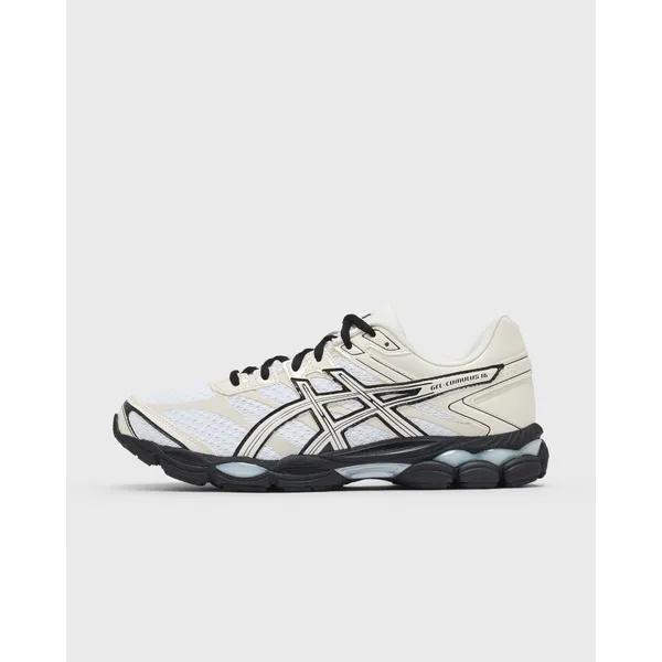 ASICS Gel-Cumulus Wit, vergelijk prijzen bij 1 winkel
