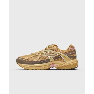 Brooks Running Adrenaline GTS bruin