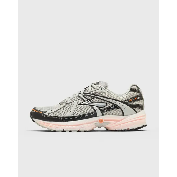 Brooks Running Adrenaline GTS Grijs, vergelijk prijzen bij 1 winkel