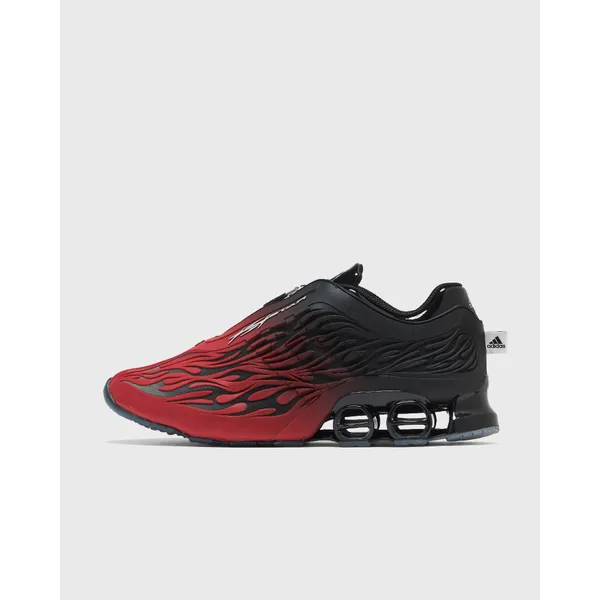 adidas Hellstar Megaride S2, vergelijk prijzen bij 1 winkel