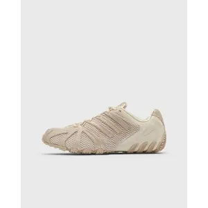 adidas Wmns Ghost Sprint beige