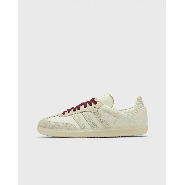 adidas Samba OG Beige, vergelijk prijzen bij 1 winkel
