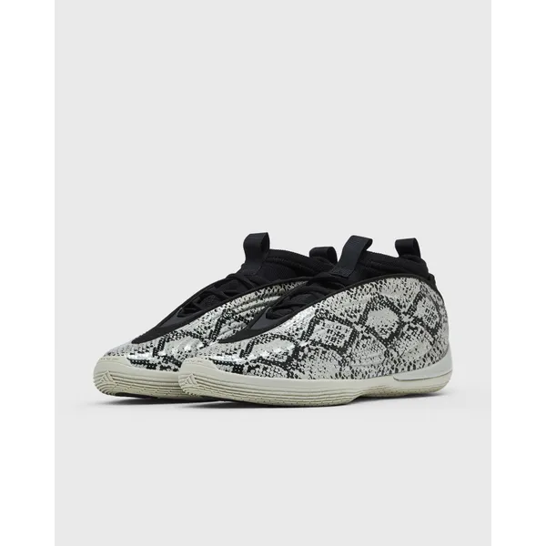 adidas Harden Volume, foto 2 van 5