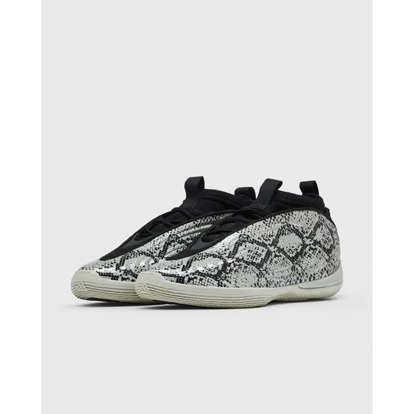 adidas Harden Volume, foto 3 van 5