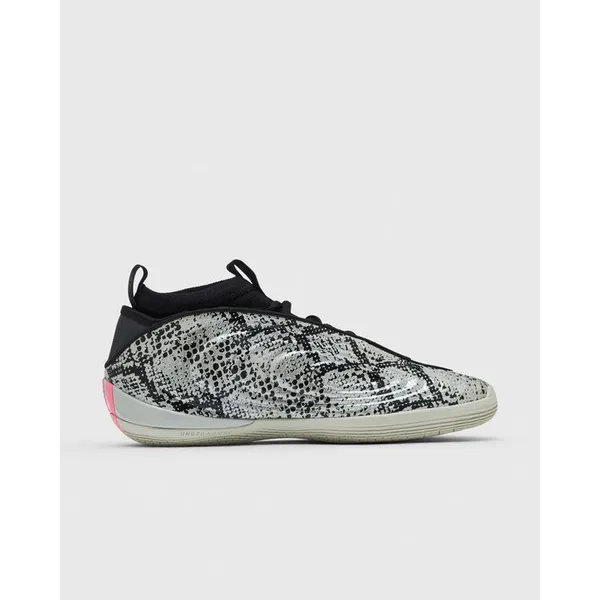 adidas Harden Volume, foto 4 van 5