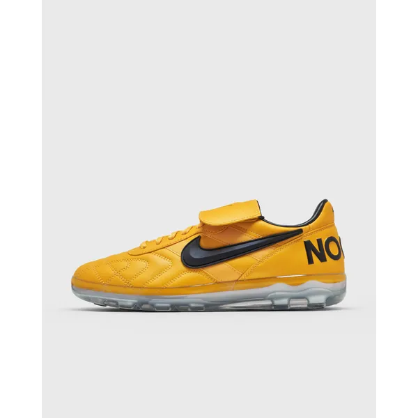 Nike X Nocta Cryo Shot Geel, vergelijk prijzen bij 1 winkel