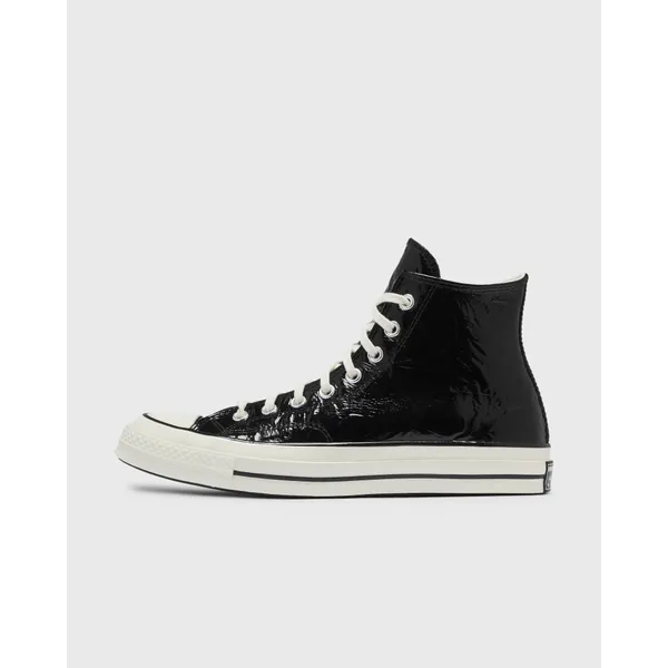 Converse Chuck Zwart, vergelijk prijzen bij 1 winkel