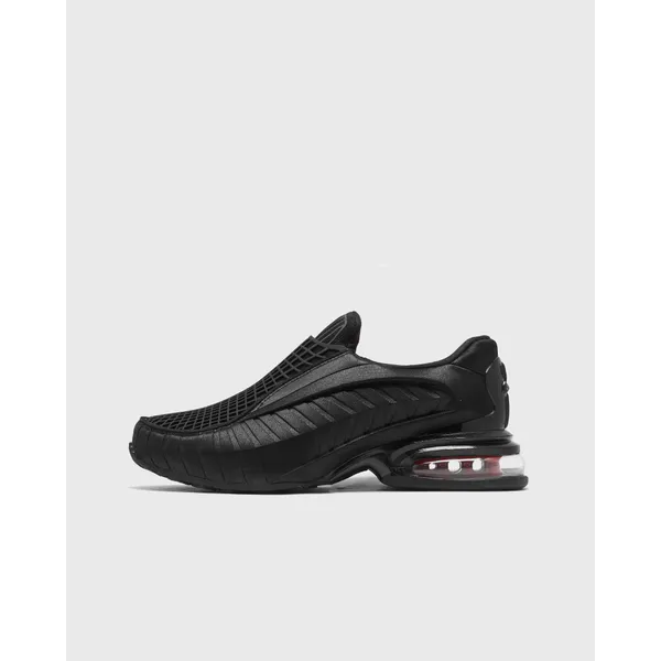 Nike Air Max Dolce Zwart, vergelijk prijzen bij 1 winkel