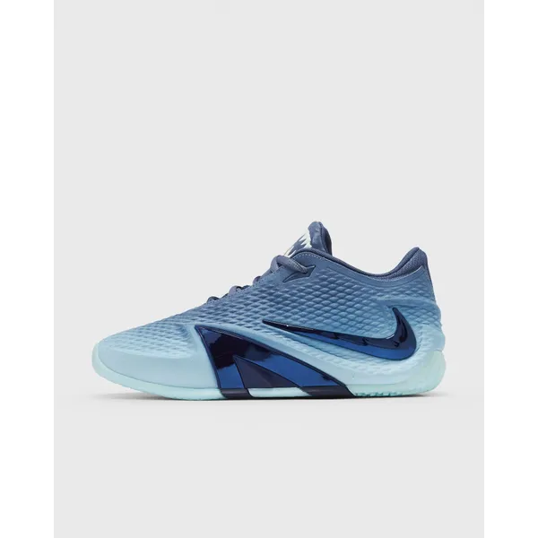 Nike Ja 4 Jaws Blauw, vergelijk prijzen bij 1 winkel