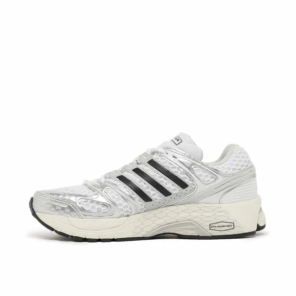 adidas Adistar Control 5 Zilver, foto 3 van 4