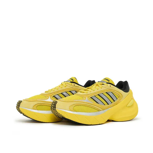 adidas Adizero Goukana Geel, vergelijk prijzen bij 1 winkel