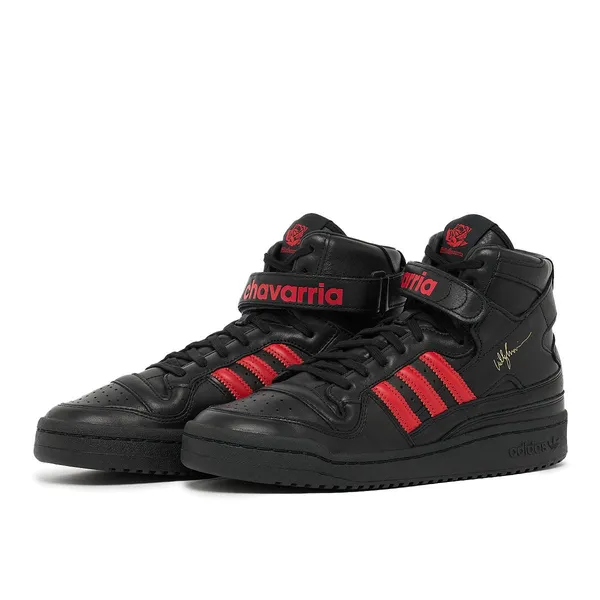 adidas x Willy Chavarria Forum Hi Grijs, vergelijk prijzen bij 1 winkel