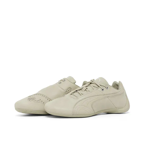 Puma Future Cat Studs Geel, vergelijk prijzen bij 1 winkel