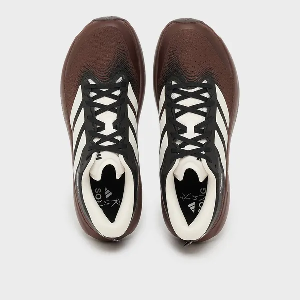 adidas x Song For the Mute Supernova Rise 3 Bruin, foto 4 van 4