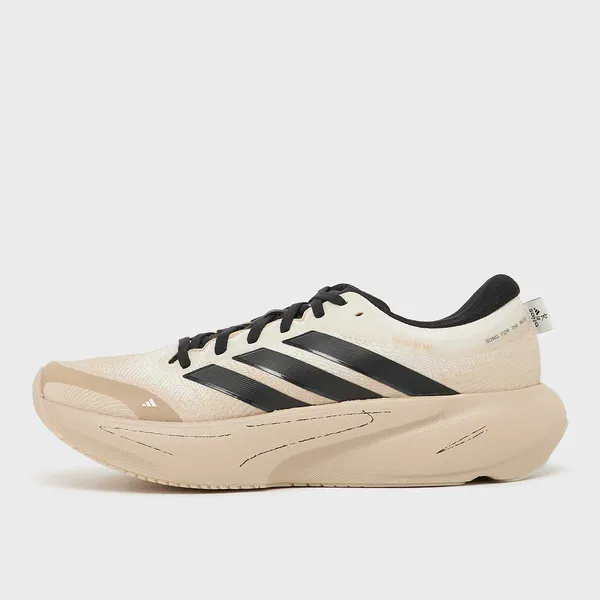 adidas x Song For the Mute Supernova Rise 3 Beige, foto 3 van 4