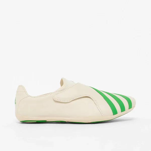 adidas x Pharrell Williams Yoga Vario Beige, foto 2 van 4