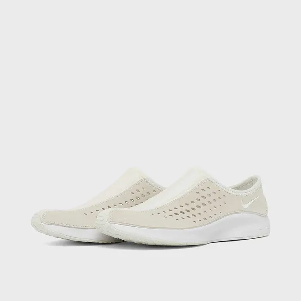 Nike Air Superfly Moc Beige, vergelijk prijzen bij 1 winkel