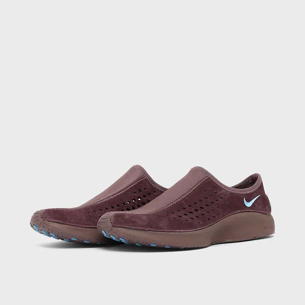 Nike Air Superfly Moc Rood, vergelijk prijzen bij 1 winkel