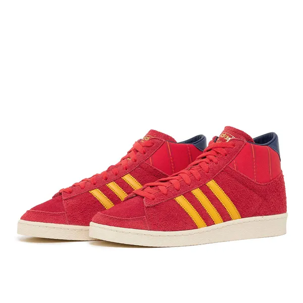 adidas Jabbar Hi Fef Home Rood, vergelijk prijzen bij 1 winkel