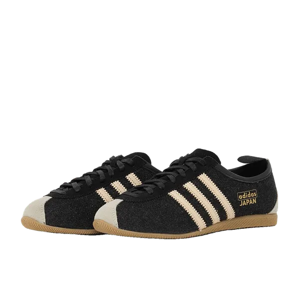 adidas Japan Zwart, vergelijk prijzen bij 2 winkels