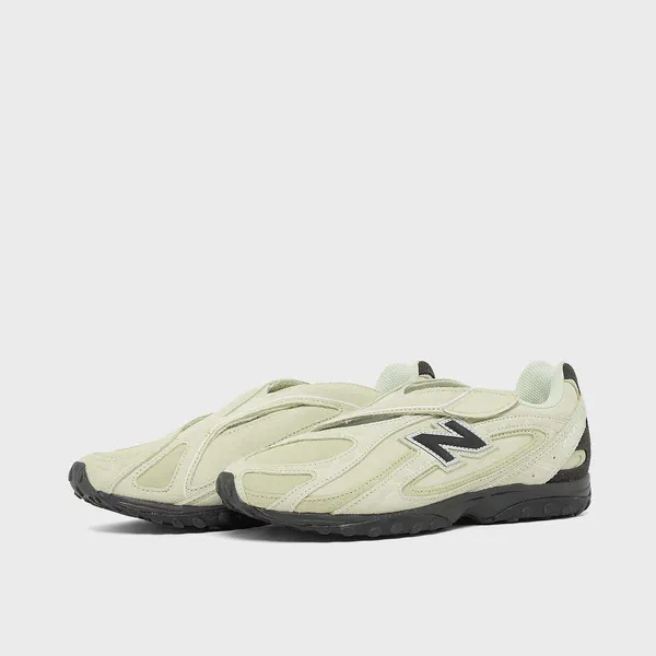 New Balance 204V (U204VACV) Groen, vergelijk prijzen bij 1 winkel