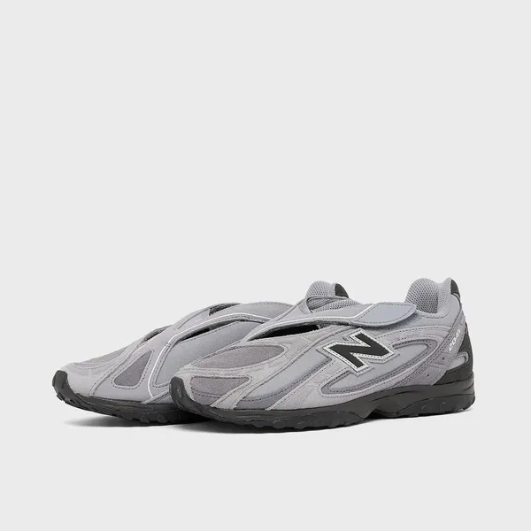 New Balance 204V (U204VCAV) Grijs, vergelijk prijzen bij 1 winkel