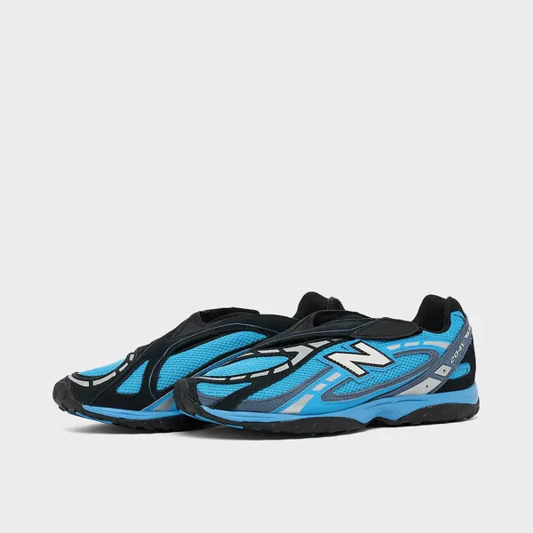 New Balance 204 (U204VCMV) Blauw, vergelijk prijzen bij 1 winkel