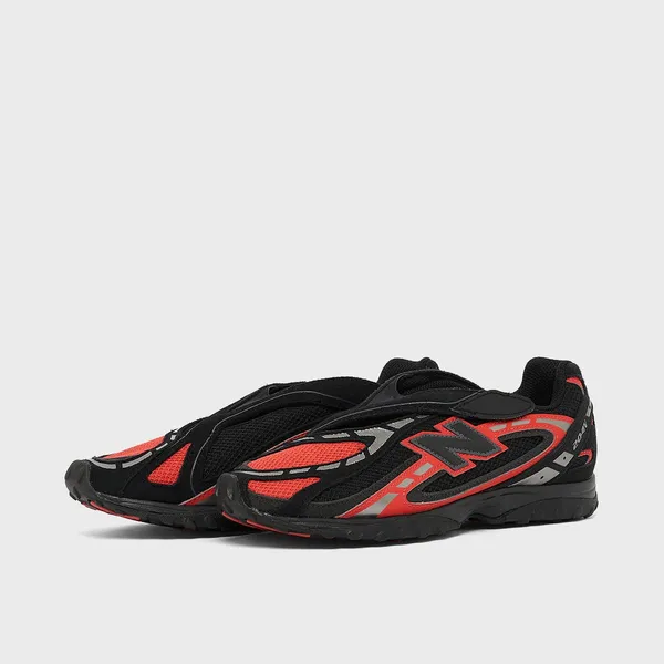 New Balance 204 (U204VMCV) Oranje, vergelijk prijzen bij 1 winkel