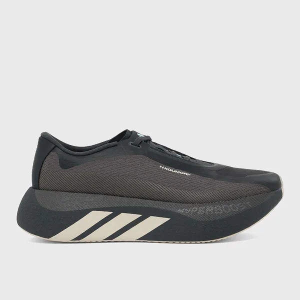 adidas Hyperboost Edge Grijs, foto 2 van 4
